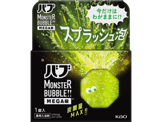 KAO バブ モンスターバブルMEGA級 スプラッシュ泡 1錠 KAO バブ モンスターバブルMEGA級 スプラッシュ泡 1錠