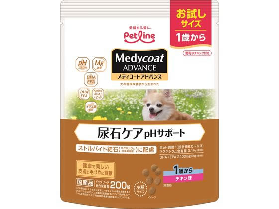 ペットライン メディコートアドバンス 尿石ケア pHサポート 1歳から 200g