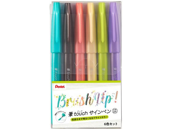 ぺんてる 筆touchサインペン 6色セットD SES15C-6STDH