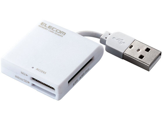 エレコム ケーブル固定メモリカードリーダー SD+MS対応 MR-K009WH エレコム ケーブル固定メモリカードリーダー SD+MS対応 MR-K009WH