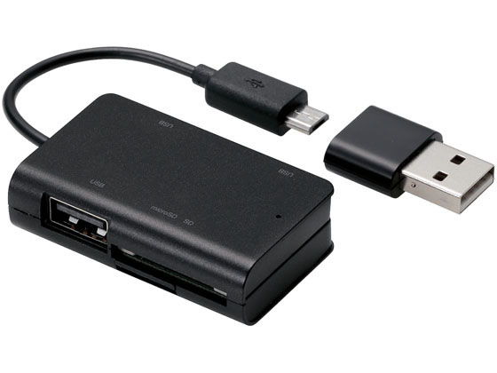 エレコム スマホタブレット用メモリカードリーダーmicroB+USB MRS-MBH10BK エレコム スマホタブレット用メモリカードリーダーmicroB+USB MRS-MBH10BK