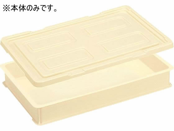 新輝合成 トンボフードコンテナー小 本体