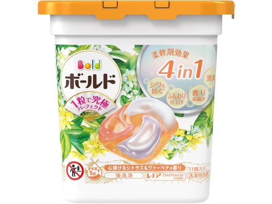 P&G ボールドジェルボール4D シトラス&ヴァーベナ 本体 11個入が422円【ココデカウ】