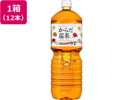 RJER[ 炾 2L~12{