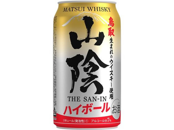 松井酒造 山陰ハイボール 350mL 7度
