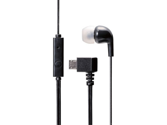 エレコム モノラルヘッドホンマイク スマホ フィーチャーフォン用 EHP-MM100MBK エレコム モノラルヘッドホンマイク スマホ フィーチャーフォン用 EHP-MM100MBK
