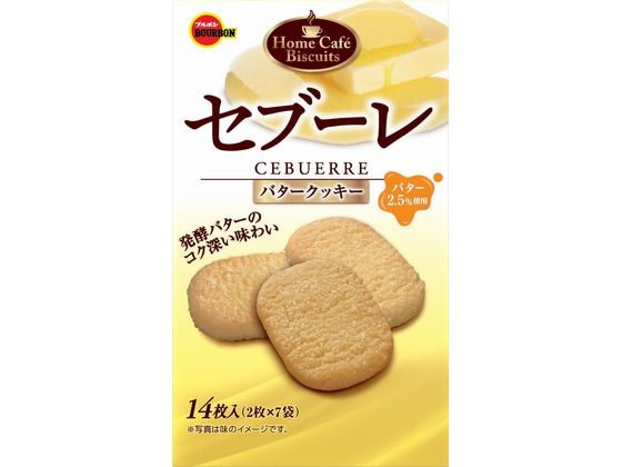 ブルボン セブーレ 14枚 ブルボン セブーレ 14枚