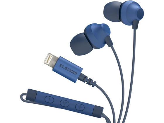 エレコム Lightningヘッドホン 多機能リモコンマイク付 EHP-LF12CMBU エレコム Lightningヘッドホン 多機能リモコンマイク付 EHP-LF12CMBU