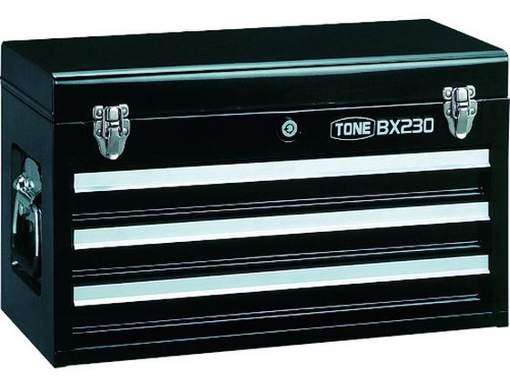 TONE ツールチェスト 508×232×302mm ブラック BX230BK