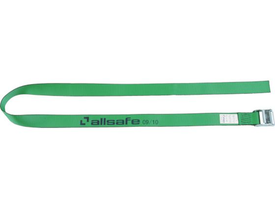 allsafe ラッシングベルト カム式ラウンド仕様中荷重 C3R6