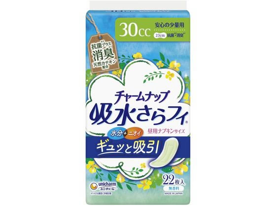 ユニ・チャーム チャームナップ安心の少量用消臭タイプ 22枚