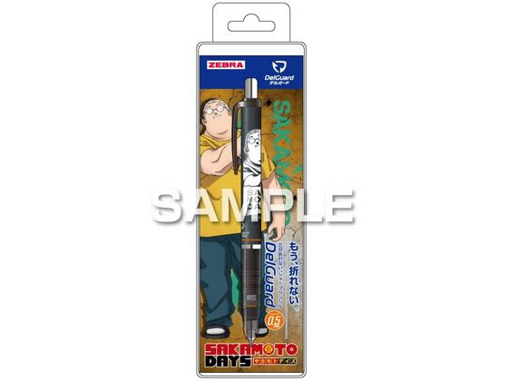 ヒサゴ SAKAMOTO DAYS デルガード 坂本太郎A HH4501 ヒサゴ SAKAMOTO DAYS デルガード 坂本太郎A HH4501