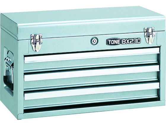 TONE ツールチェスト 508×232×302mm シルバー BX230SV