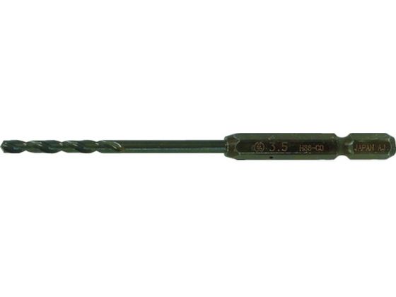 大西 6角軸ステンレス用ドリル3.5mm NO26-35 大西 6角軸ステンレス用ドリル3.5mm NO26-35