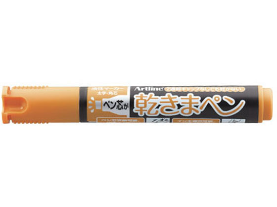 シヤチハタ 乾きまペン 太字角芯 黄土色 K-199Nオウドイロ