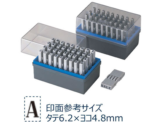 シヤチハタ 柄付ゴム印連結式セット英字 明朝体 2号 GRA-2M