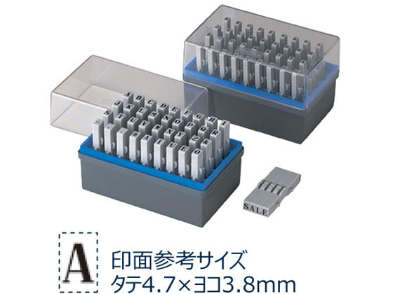 シヤチハタ 柄付ゴム印連結式セット英字 明朝体 3号 GRA-3M
