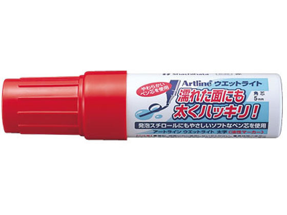 シヤチハタ アートライン ウエットライト 太字 赤 K-45-R