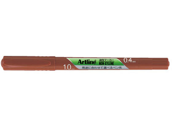 シヤチハタ アートライン 油性マーカーツイン細字 茶 K-041Tチヤイロ