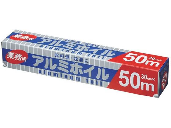 中村 アルミホイル 379096