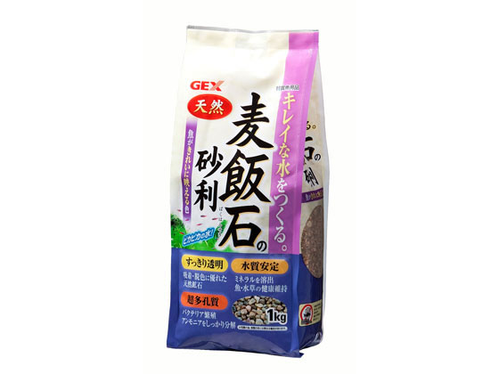 ジェックス 麦飯石の砂利 1kg