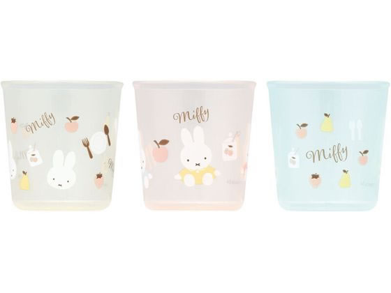 スケーター 抗菌 ベビーコップ 3P ミッフィー miffy BCUP1AG スケーター 抗菌 ベビーコップ 3P ミッフィー miffy BCUP1AG