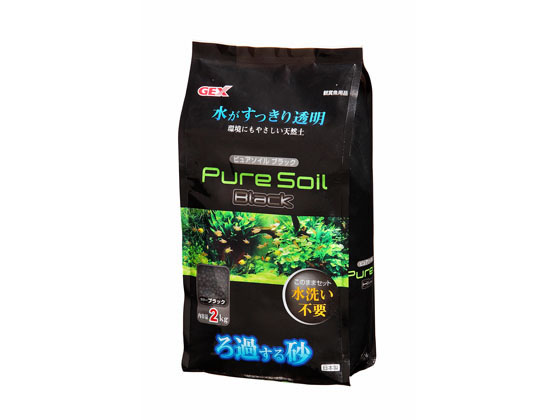ジェックス ピュアソイル ブラック 2kg