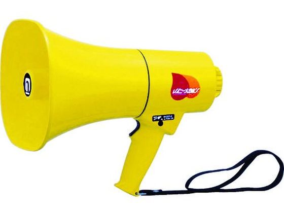 ノボル レイニーメガホン15W 防水仕様 ホイッスル音付 電池別売
