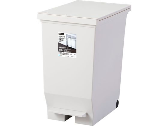 アスベル エバン 両開きペダルペール 40L ホワイト A6304