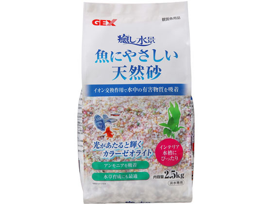 ジェックス 魚にやさしい天然砂 2.5kg ジェックス 魚にやさしい天然砂 2.5kg
