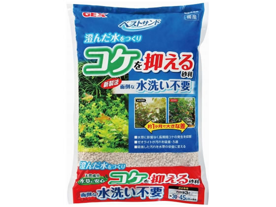 ジェックス ベストサンド 3リットル