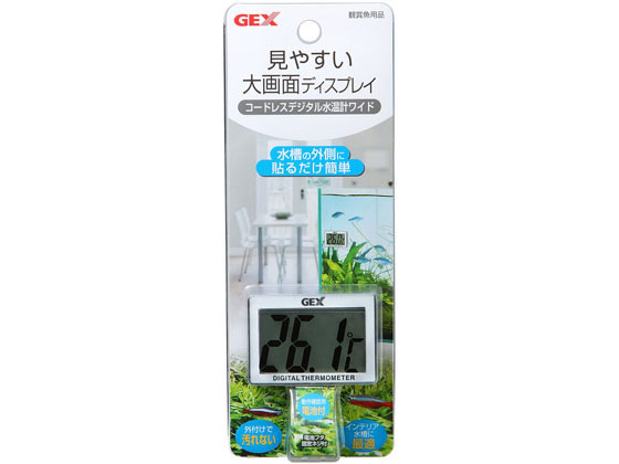 ジェックス コードレス 水温計 ワイド