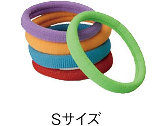 モーリス NEW ラインストッパー S