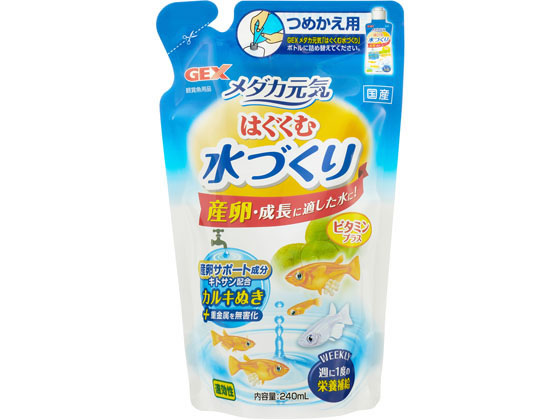 ジェックス メダカ元気 水ヅクリ 詰替 240ml