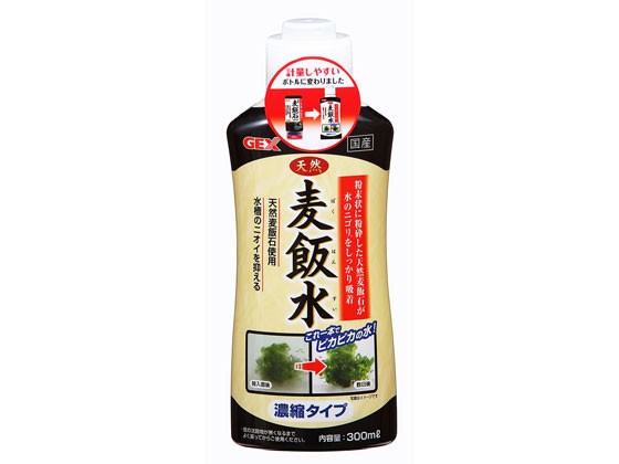 ジェックス 天然 麦飯水 300ml