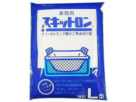 窪田 水切袋グリストラップスキットロンL細目 10枚入 426133