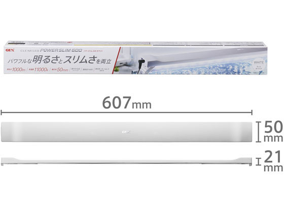 ジェックス クリアLED パワーS600 WH