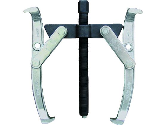 ARM ギヤープーラー2本爪250mm GP-250 ARM ギヤープーラー2本爪250mm GP-250