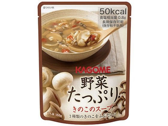 カゴメ 野菜たっぷり きのこのスープ 160g カゴメ 野菜たっぷり きのこのスープ 160g