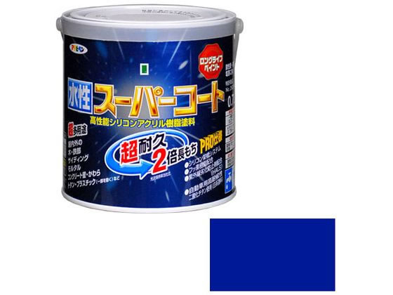 アサヒペン 水性スーパーコート 0.7L 青