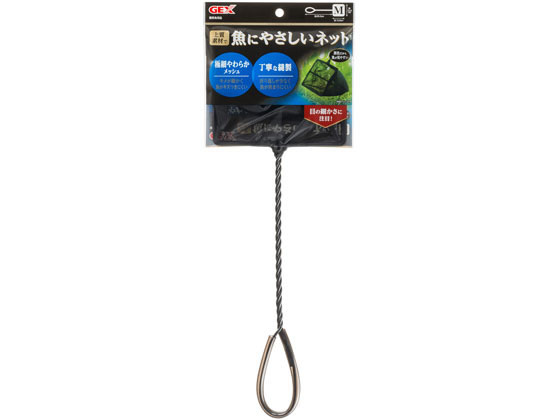 ジェックス 魚にやさしい ネット M