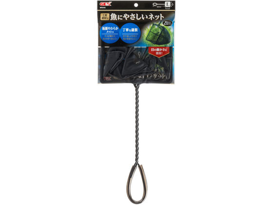 ジェックス 魚にやさしい ネット L
