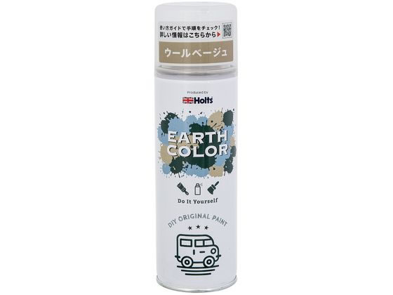 武蔵ホルト アースカラー ウールベージュ 300ｍｌ MH11456