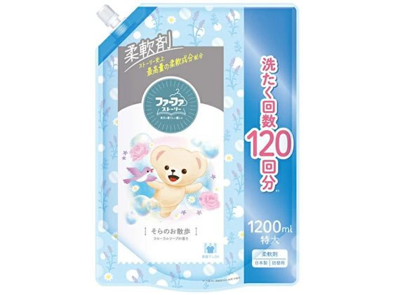 NSファーファJ ファーファストーリー柔軟剤そらのお散歩 詰替 1200mL NSファーファJ ファーファストーリー柔軟剤そらのお散歩 詰替 1200mL