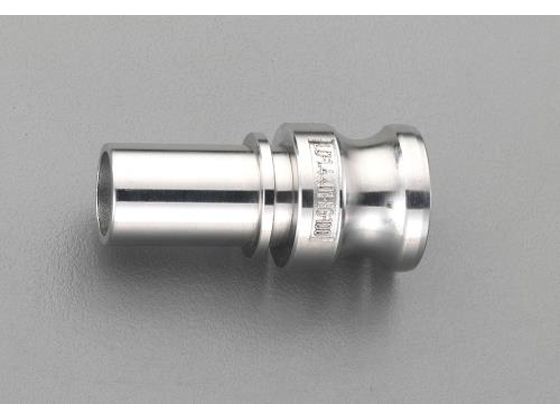 エスコ ホース用プラグ ステンレス製 1・1/4" 32mm EA462EB-12 エスコ ホース用プラグ ステンレス製 1・1/4" 32mm EA462EB-12