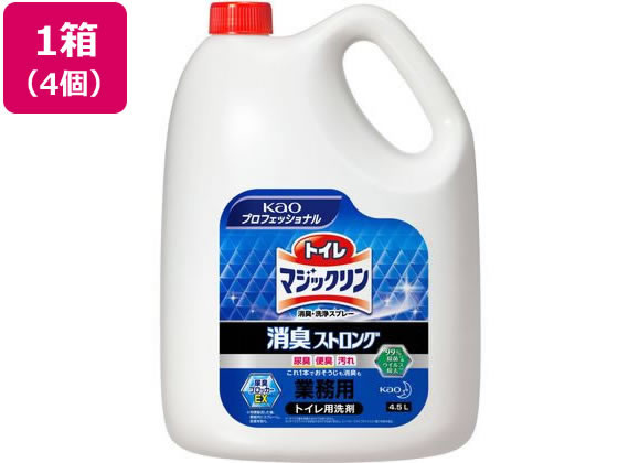 KAO トイレマジックリン洗浄・消臭スプレー消臭ストロング 業務用 4個 KAO トイレマジックリン洗浄・消臭スプレー消臭ストロング 業務用 4個