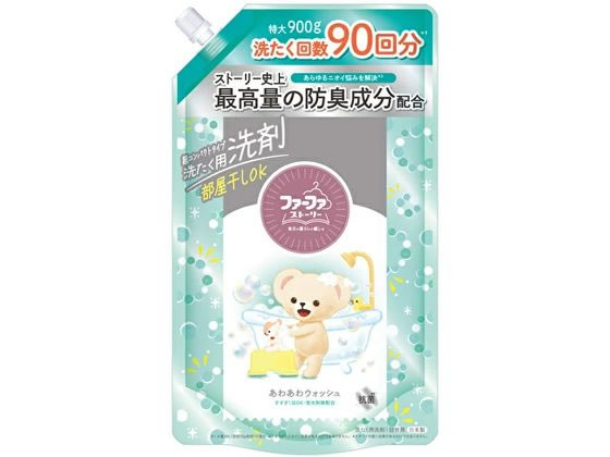 NSファーファJ ファーファストーリー洗剤あわあわウォッシュ 詰替 900g NSファーファJ ファーファストーリー洗剤あわあわウォッシュ 詰替 900g