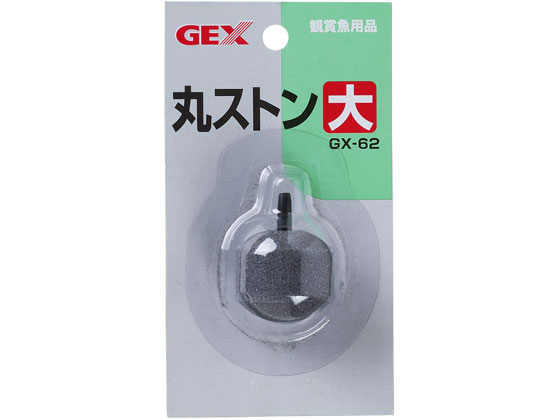 ジェックス 丸ストン 大