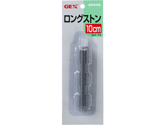 ジェックス ロングストン 10cm