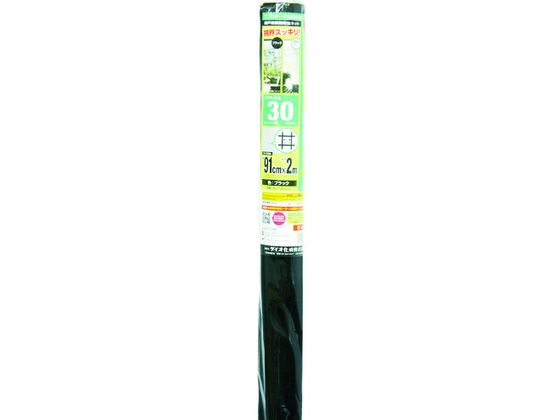 Dio 網戸用張替ネット 30メッシュ 91cm×2m ブラック 203616